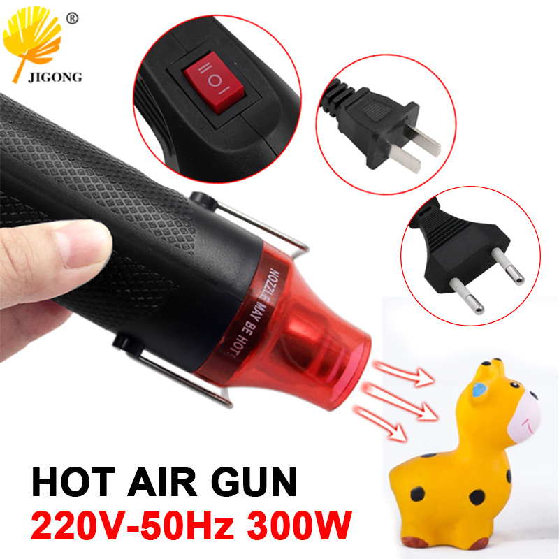 Yeni ayarlanabilir sıcaklık sı - Heat Gun Small incelemesi ve fiyatı